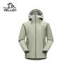 PELLIOT Rock Shell Unisex Hard Shell Single Layer Hiking Jacket