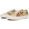 Vans Authentic Vr3 Leaf Embroidery Low-Top Skate Shoes Unisex Sneakers Light-Brown VN0A5EE2AZB