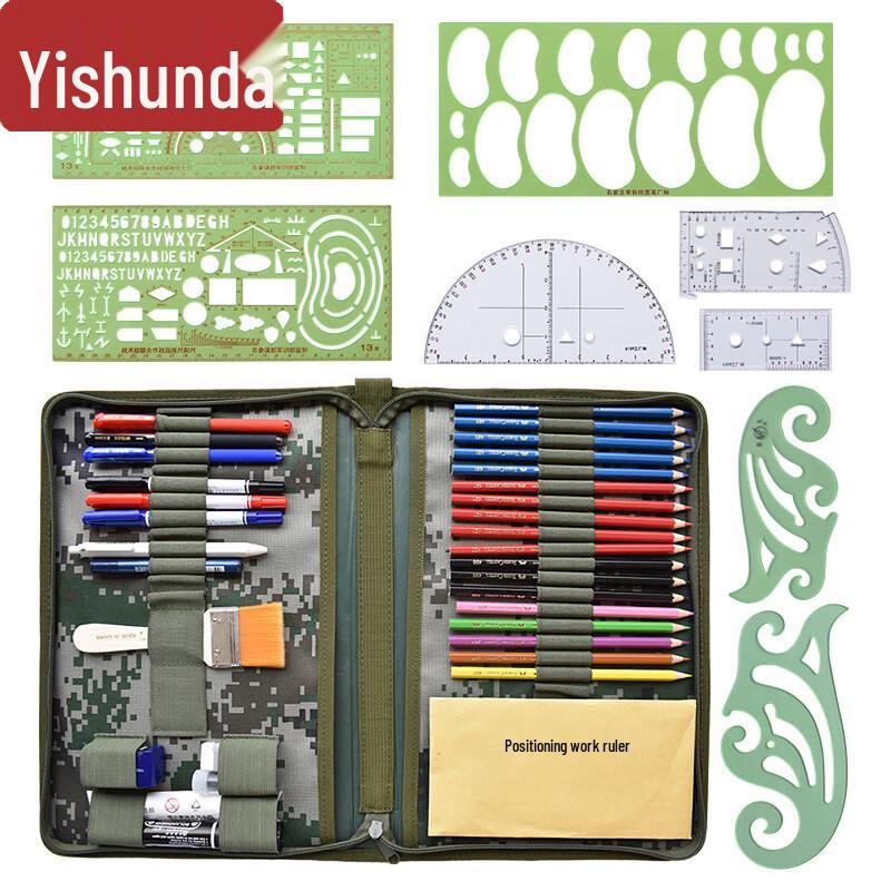 Yishunda Military Topography Plotting Tool Kits