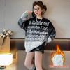 Girls' Winter Sweater 2026: Stylish Faux Mink Velvet Base Layer for Older Children