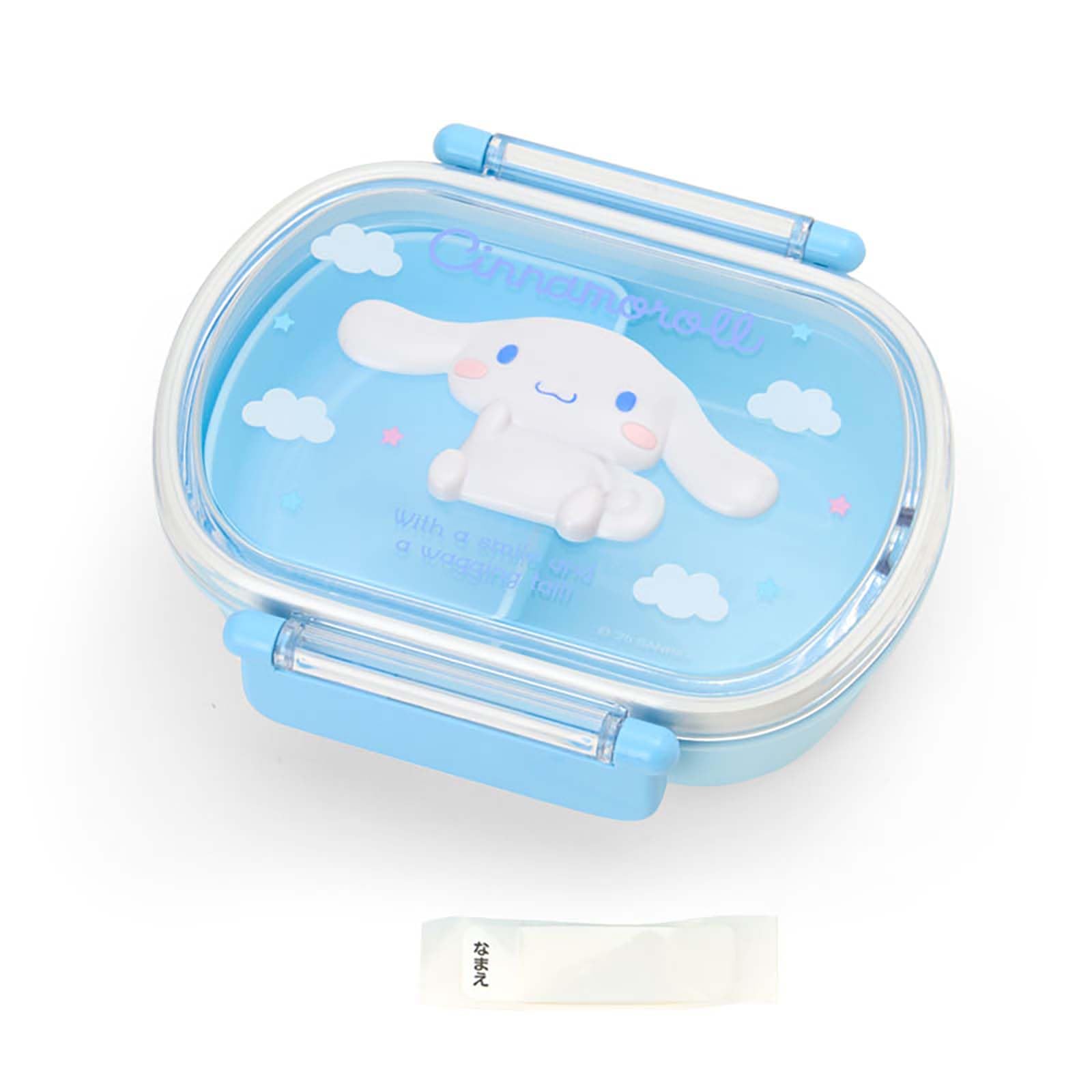 Sanrio Lunch Box with Cinnamoroll 072656 Relief Design Microwave-safe Remove Lid 4526₽