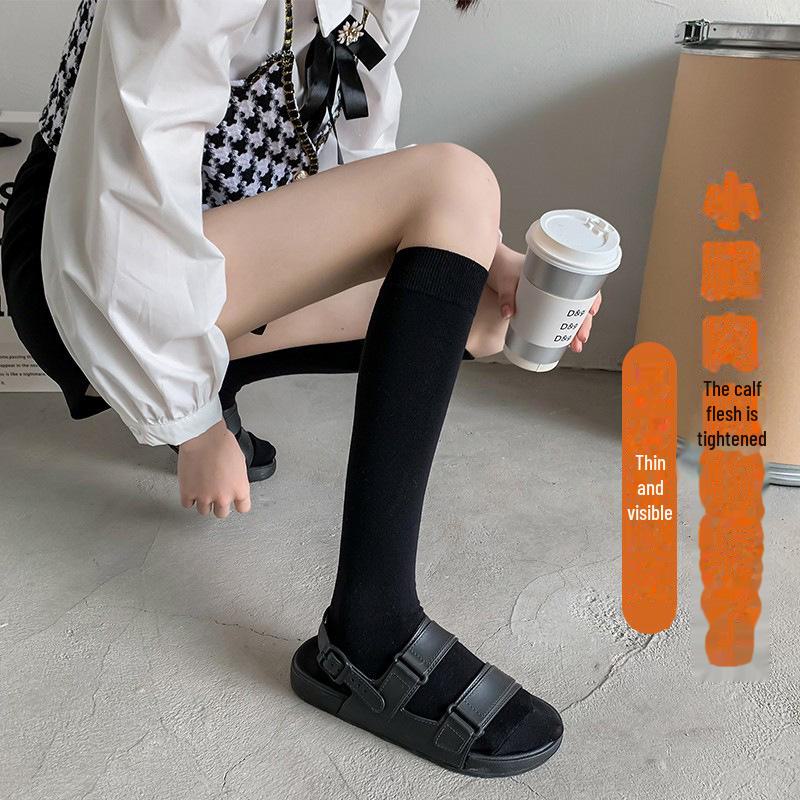 2024 Slimming Mid-Calf Socks for Women: All-Season Comfort & Style