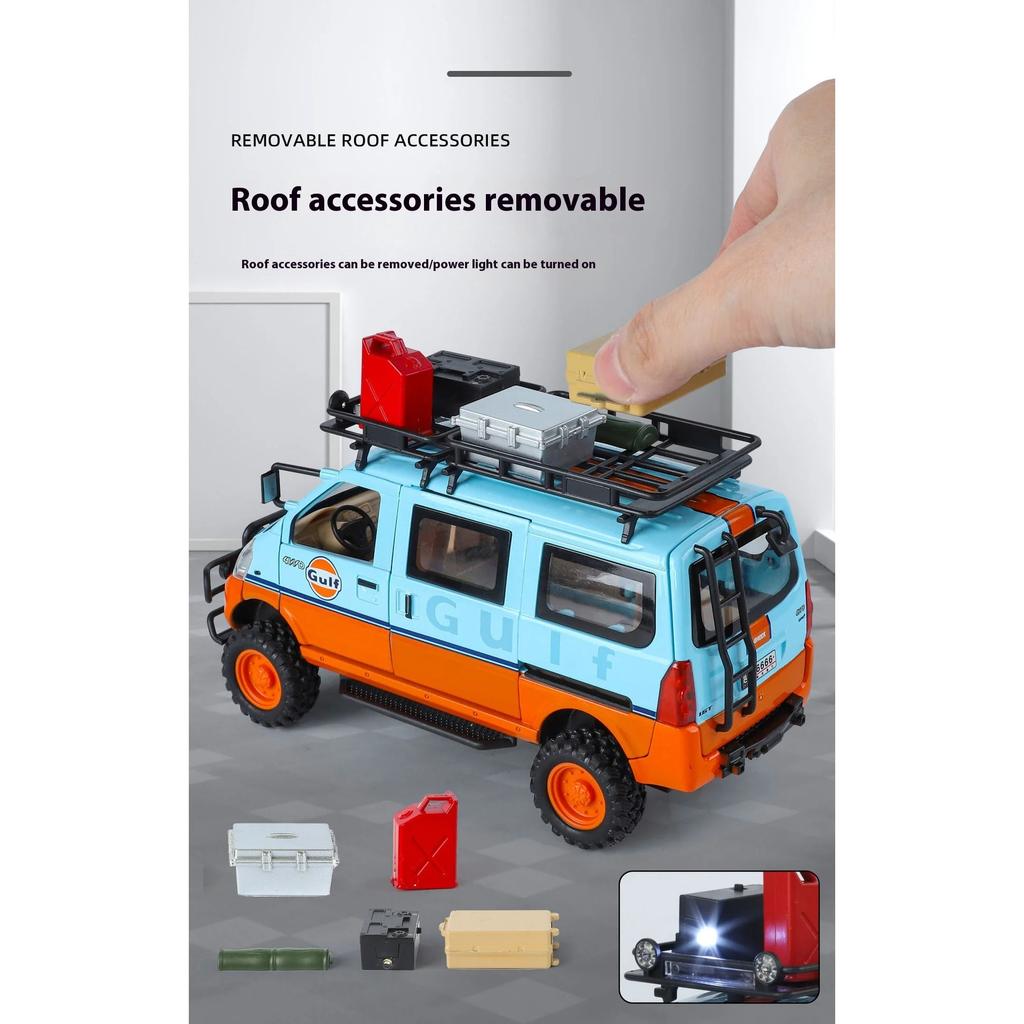 1/24 Wuling Rongguang Off-road Van Alloy Model, Cool Sound and Light, Four-wheel Shock Absorption, Exquisite Desktop Ornaments, Christmas Gifts