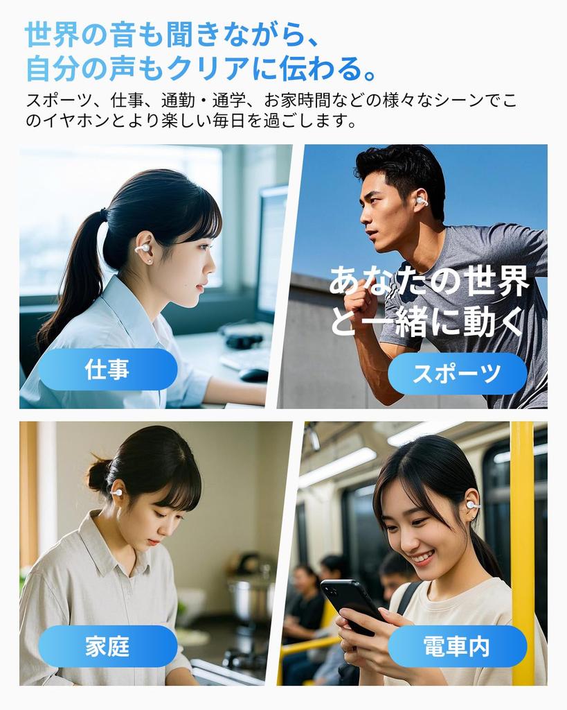 King Lucky Ear Cuff Earphones Bluetooth Leakage While Doing Other Portable Air Conduction Bluetooth Earphones Designed in Style with Innovative OWS