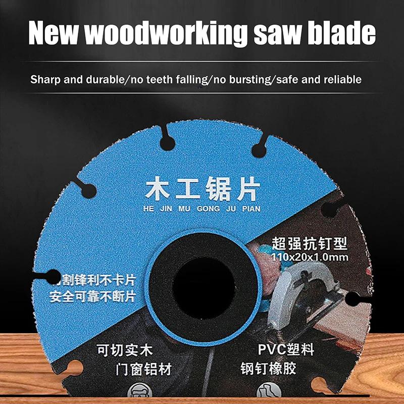 1/2/3/4Pcs Woodworking Special Saw Blade Brazed Multipurpose Woodworking Circular Cutting Blade Wood Steel Nail Aluminum PVC