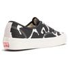 Authentic Og Vans Lx 'Cowprint' VN000UDDU9L