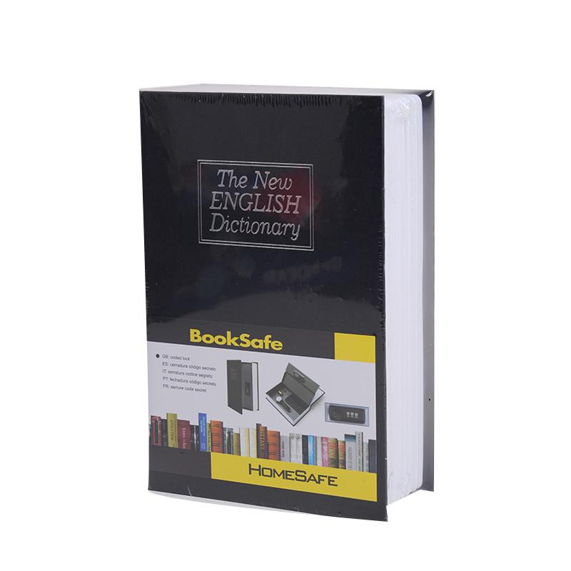 Storage Safe Book English Dictionary