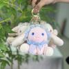 Endearing Bunny Cartoon Plush Toy Keychain With Soft Fabric For Collectible Decor