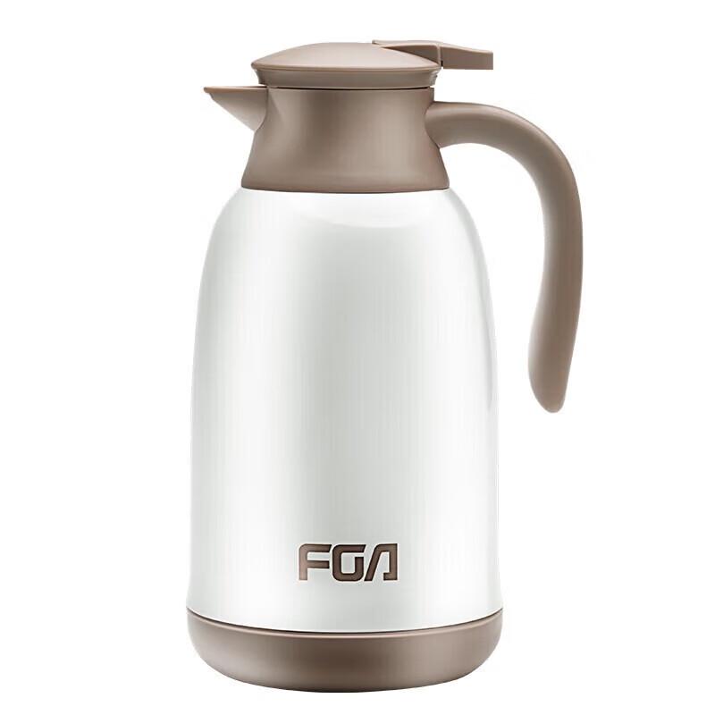 FUGUANG Shanshui Glass Desktop Carafe