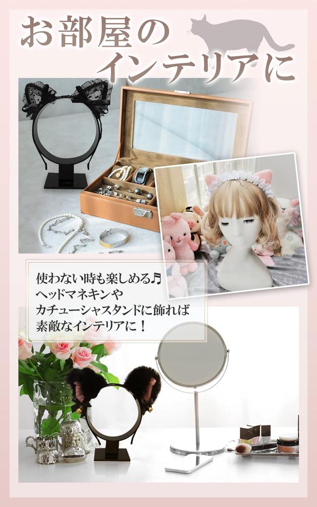 [WinJapan] Little Devil Headband, Demon, Devil Military Uniform, Lolita Cosplay, Cat Ear Headband, Halloween, Anya (Devil)