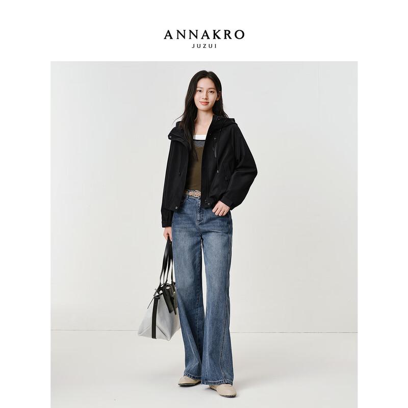 Women's Modern American Washed Distressed Curved Hem Denim Pants