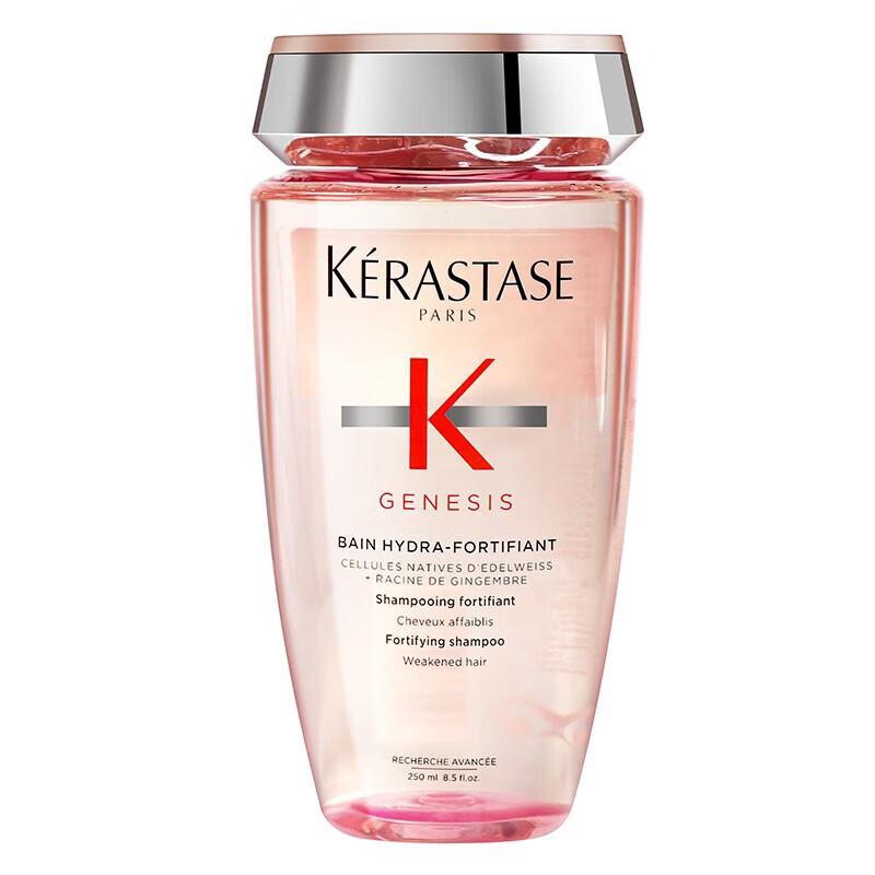 

Kérastase Genesis Bain Hydra-Fortifiant Shampoo