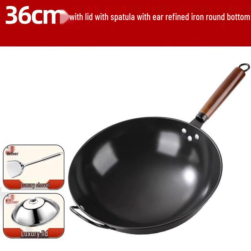 Wutuo Traditional Iron Stir-fry Wok Set