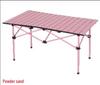 Adjustable Height Portable Folding Camping Table - Egg Roll Design