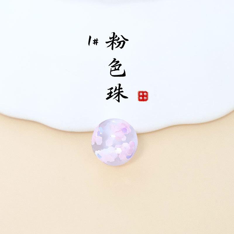 Harzscheibenknopf Knopf Cheongsam Transparent Blume Kleiner Knopf Tang-Anzug Hanfu Hemdknopf Runde Perle Retro Dekoration