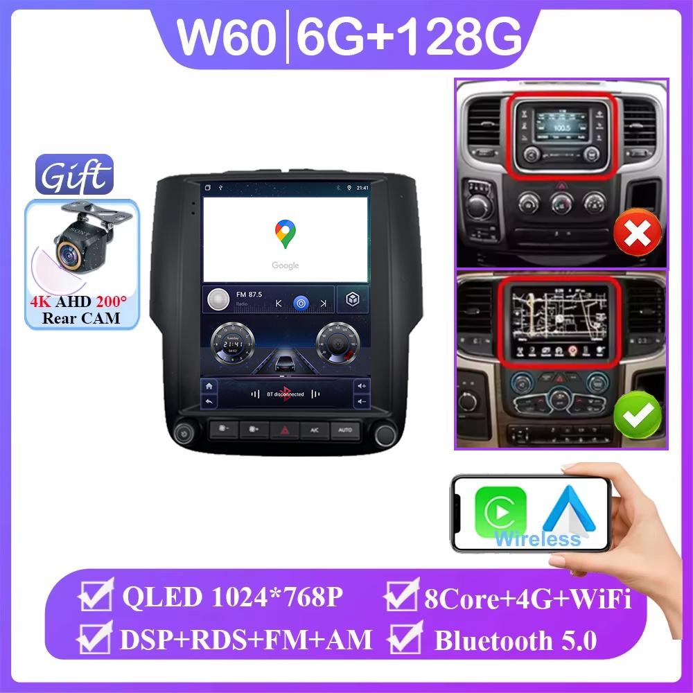 Android 14 For Dodge Ram 4 IV DJ DS 2013 - 2019 Car Radio Stereo 4G Carplay Multimedia Video Player Navigation GPS NO 2DIN DVD