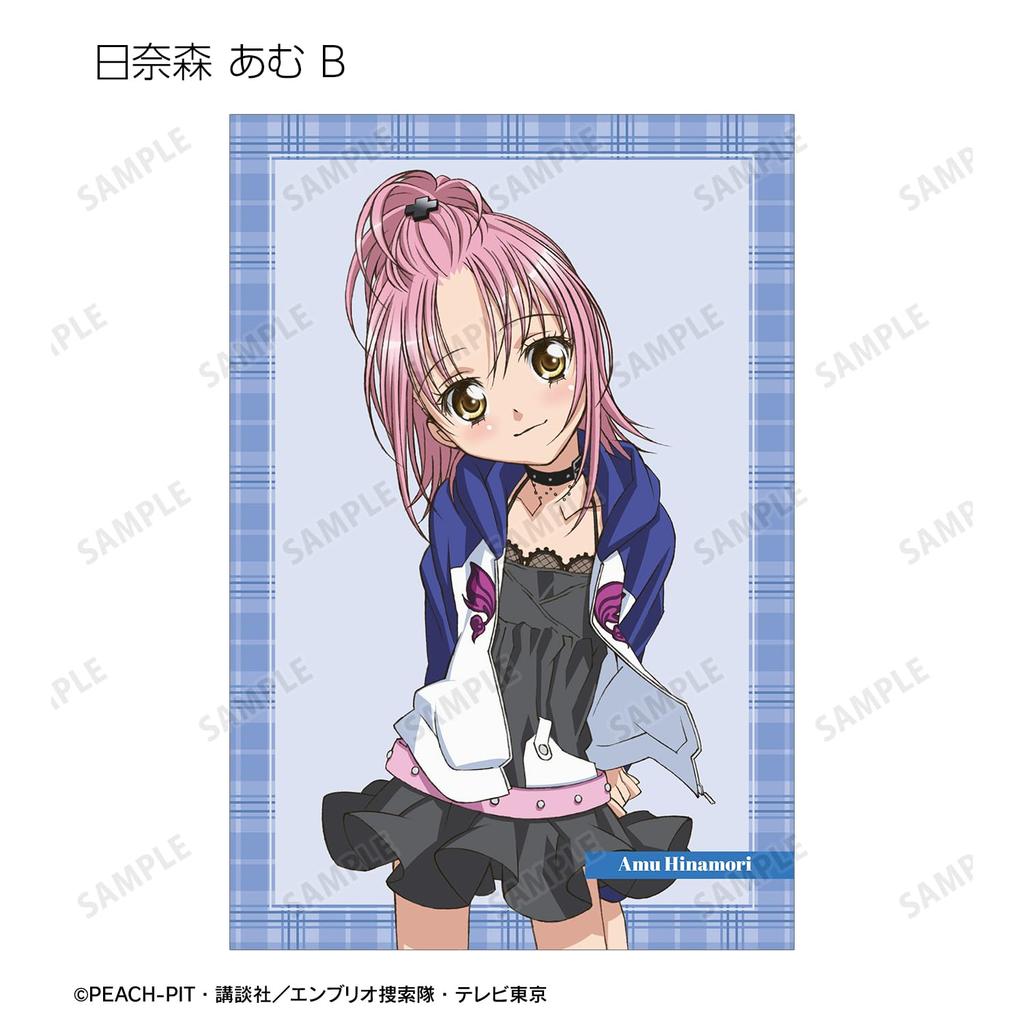 TV Anime Trading Postcards Box of 20 "Shugo Chara!"