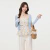 Blue Thin with Suspenders, Straps, Shawl, Knitted Cardigan, Women's Spring and Summer Design, Fungus Edge Top Blouse
