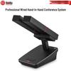 Huidu Professional Wired Hand-in-Hand Conference Systems (CN version)
