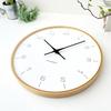 KATOMOKU Plywood Clock Wall Clock with Sweep 7, Natural, Movement, km-71NARC, 304mm (radio-controlled Clock)