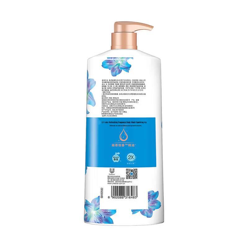 Lux Icy Cool Mint Erfrischendes Duschgel