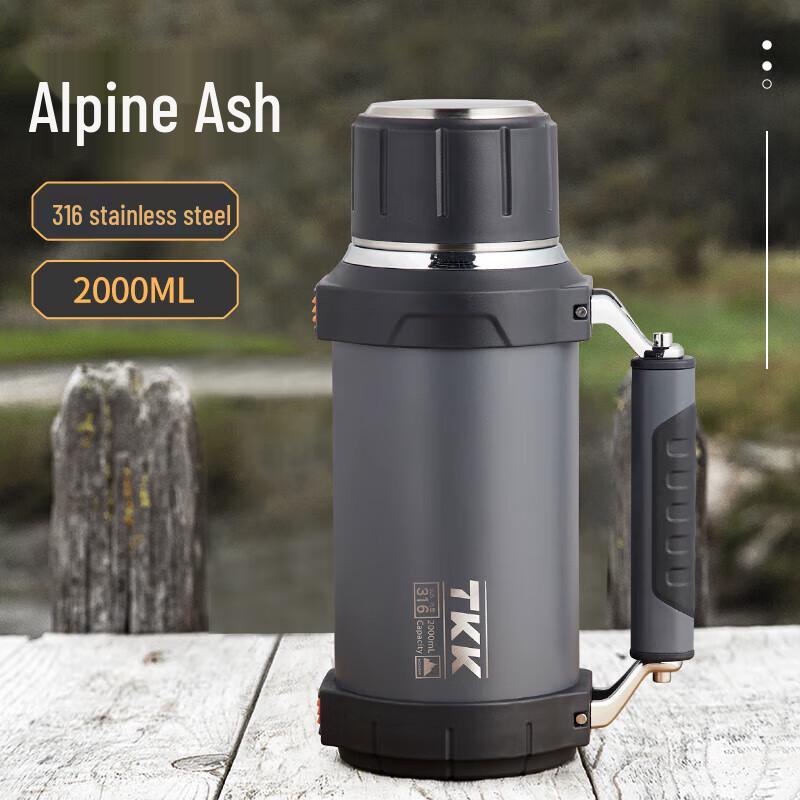TKK 2L 316 Stainless Steel Outdoor Portable Thermos Flask