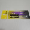 Pat Head Wear-Resistant Badminton Racket Frame Sticker - Durable Thickened Edge Protector