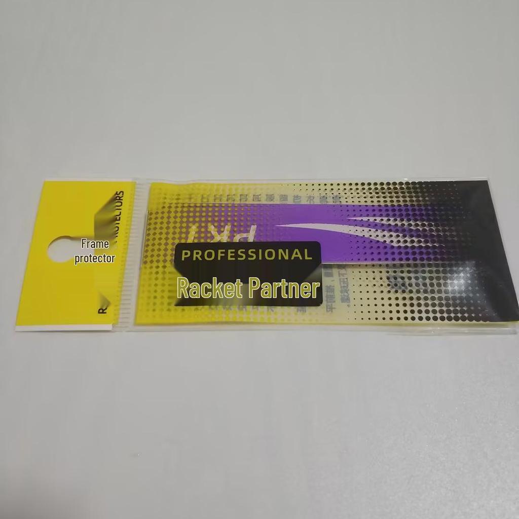Pat Head Wear-Resistant Badminton Racket Frame Sticker - Durable Thickened Edge Protector