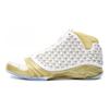 Jordan 23 Trophy Room White 853336-123