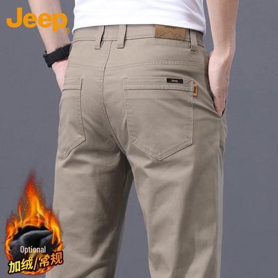 Men's Autumn/Winter Business Casual Straight-Leg Trousers