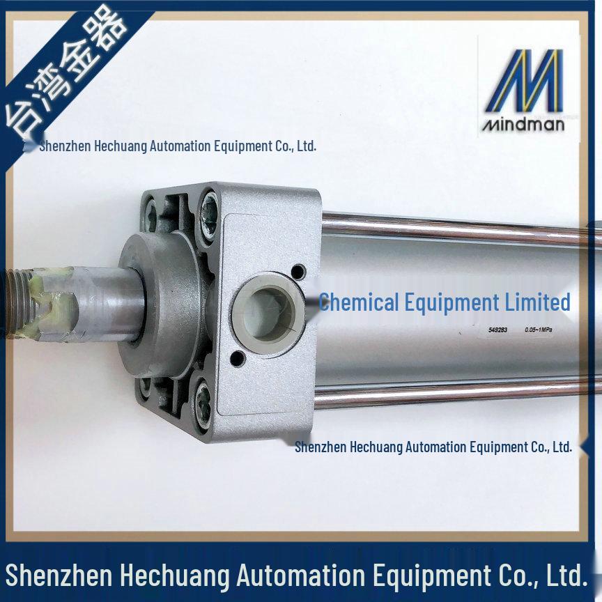 MINDMAN MCQA-11-50-125M Goldware Standard Cylinder - Original & Genuine