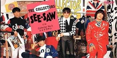CD COLLECTORS, COLLECTORS, HISASHI KAT - Collector No.5 Japan Japanese Pop/Rock Used