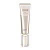ELIXIR Day Care Revolution SP 35mL Quasi-drug UV Emulsion For Morning For Daytime Firmness Moisture SP SPF30 PA++++ Aging Care Superiel Shiseido
