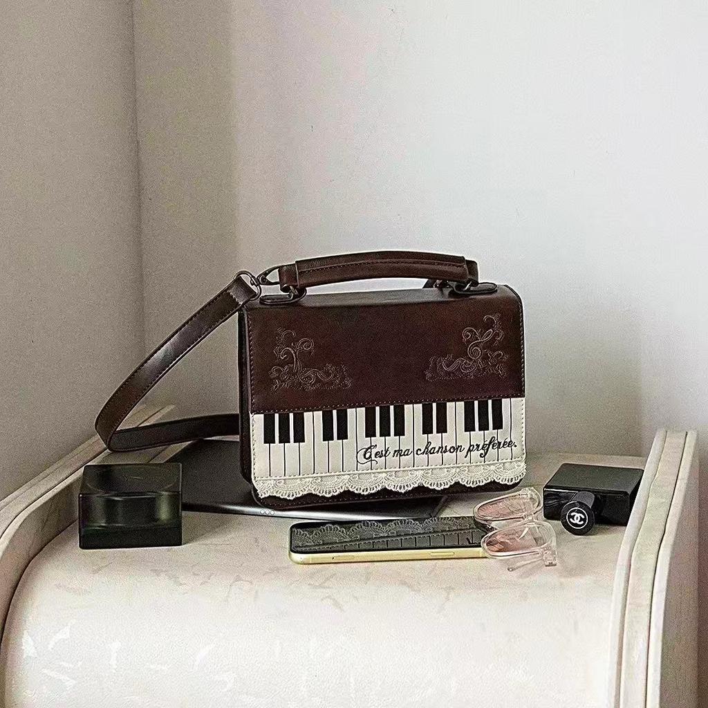 JIAERDI Harajuku Personalized Piano Square Bag Female Vintage Brown Crossbody Bags Women Fairycore Aesthetic Handbag 2025 New