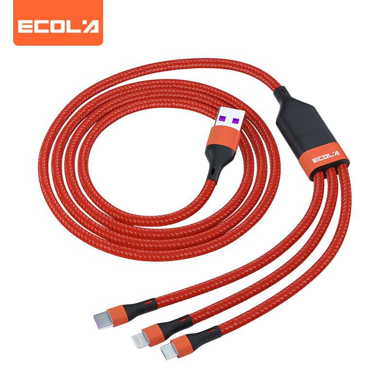 ECOLA 3-in-1 Fast Charging Cable