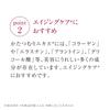 [Concentrated] Snail Extract Serum 10ml TUNEMAKERS