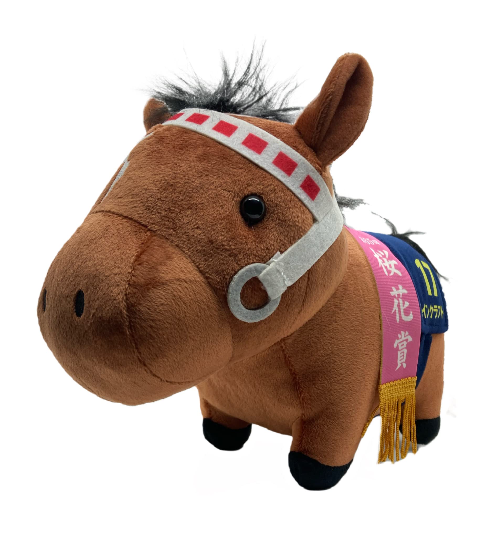 

Thoroughbred Collection GB Plush Toy (Rheincraft Cesario) Approx. 27cm (Rheincraft)