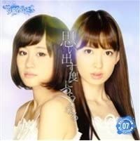 

CD - Gravity Sympathy Performance 07 Gen AKBS1001314 Japan ObiJapanese Pop Star Used