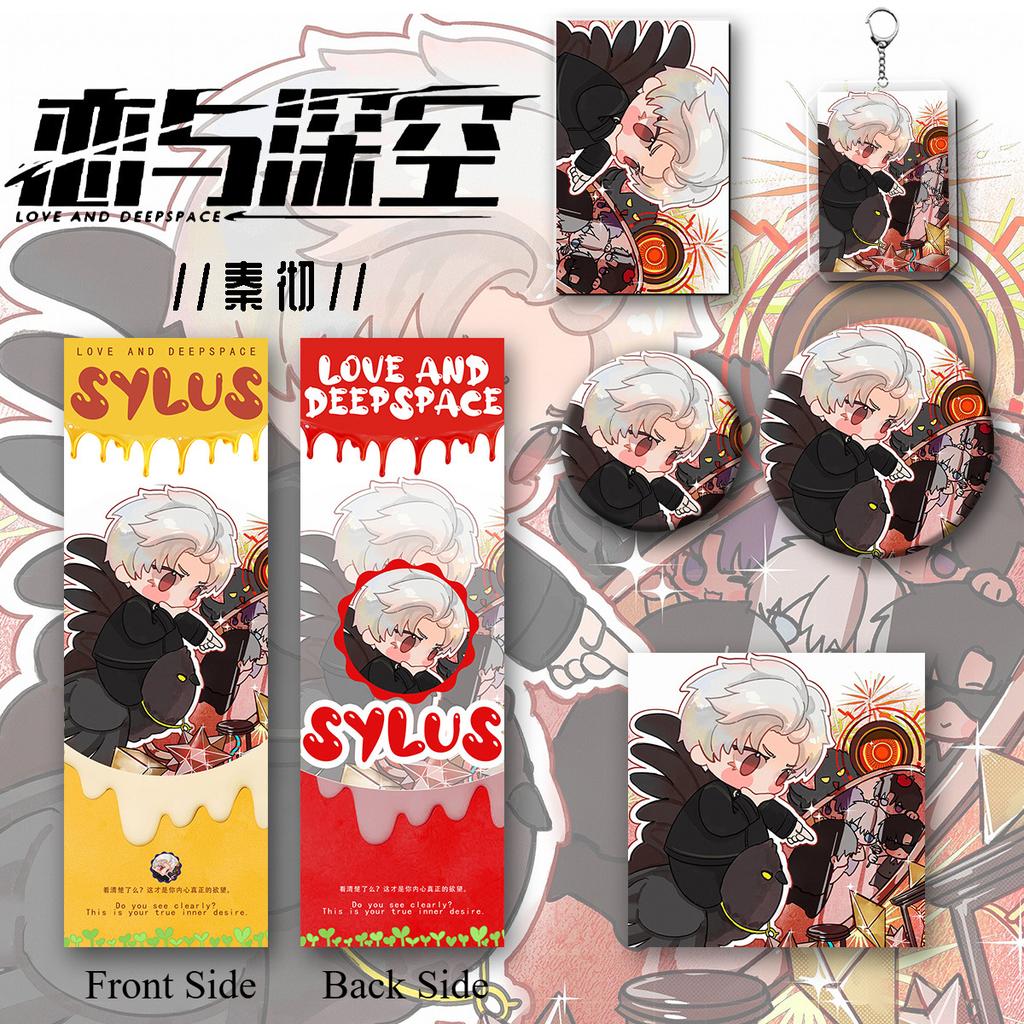 2025 6Pcs/Set Game Cartoon Love and Deepspace Gift Set Xavier Zayne Rafayel Sylus Key Chain Badge KeyChain Postcard Gifts Fans