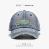 Letter Embroidery Worn Washed Soft Top Fashion Versatile Neutral Baseball Cap Outdoor Curved Brim Cap