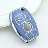 2 3 Buttons TPU Car Key Case Cover Fob For Mercedes Benz A B C E Class GLS GLA GLK GLC CLS CLA W204 W205 W212 W463 W176 Shell