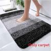 Gradient Plush Simple Floor Mat Bathroom Use To Water Absorption And Slip Anti
