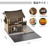 Cxiuiui Yakitori Restaurant Scene Model Building Collection Birthday Present Assembly Kit 1/64
