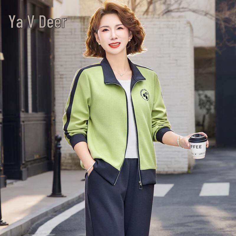 Yalu Women's Casual Two-Piece Set
