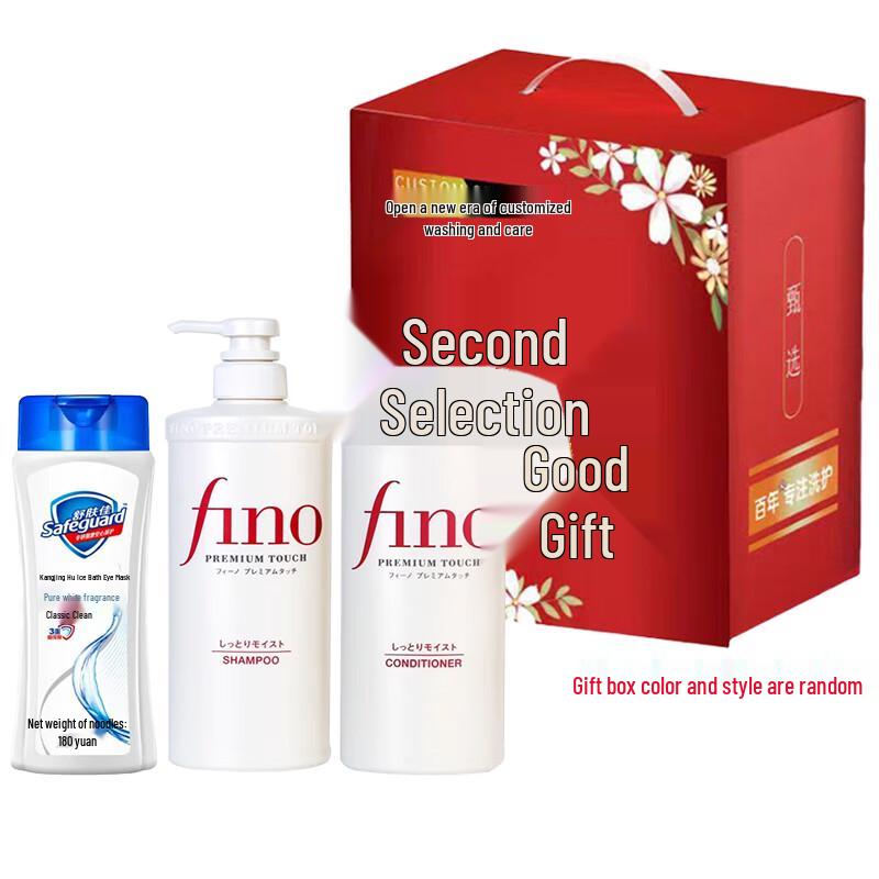 

Safeguard Healthy Cleansing Shower Gel, Shampoo & Conditioner Set