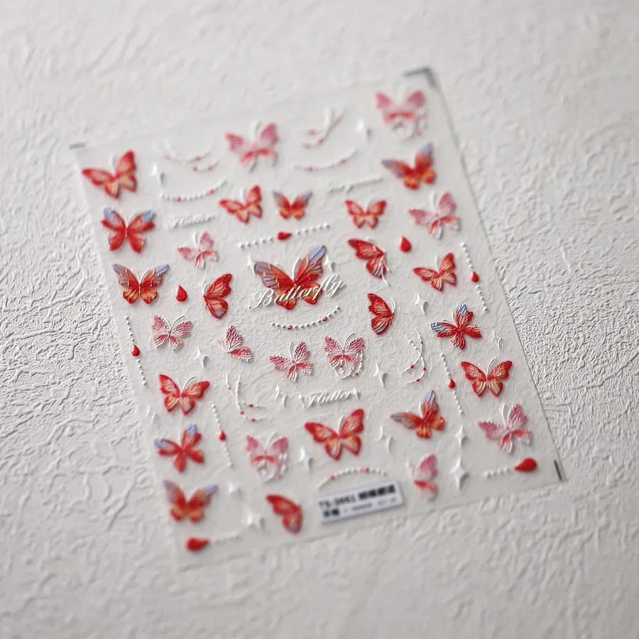 Gradient White Pink Butterfly Flower Shiny Stars Chic Spring Petal 5D Soft Adhesive Nail Art Stickers Decorations Manicure Decal