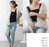 Emptio Square Neck Tank Top with Short and Mini Padded for Posture and Sleeveless Night and Made of Cotton for a Comfortable Butt and Functional Bra