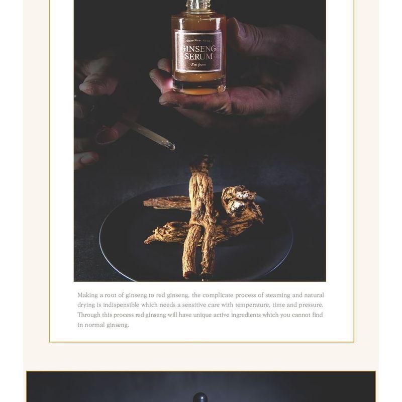 I'm from - Ginseng Serum