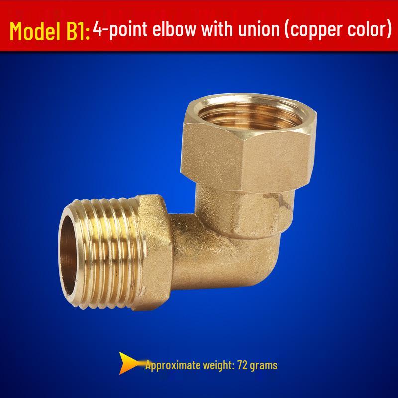 All-Copper Male & Female Threaded 90° Elbow Connector for Tap Water Pipes