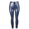 Pu Leather Pants For Women With High Waist And Slimming Fit For Casual Wear